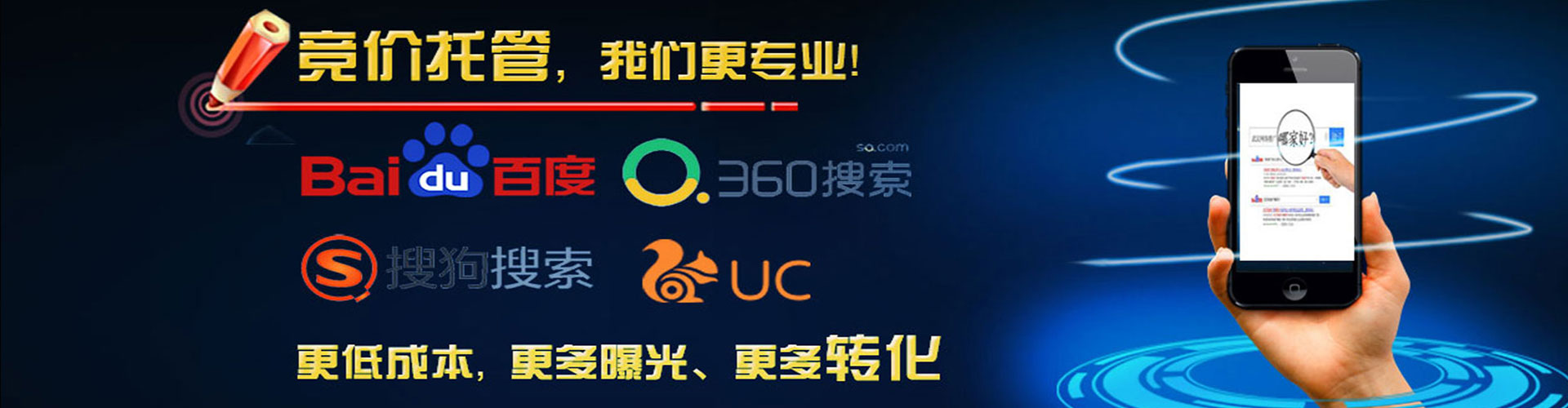 阳原信息流平台